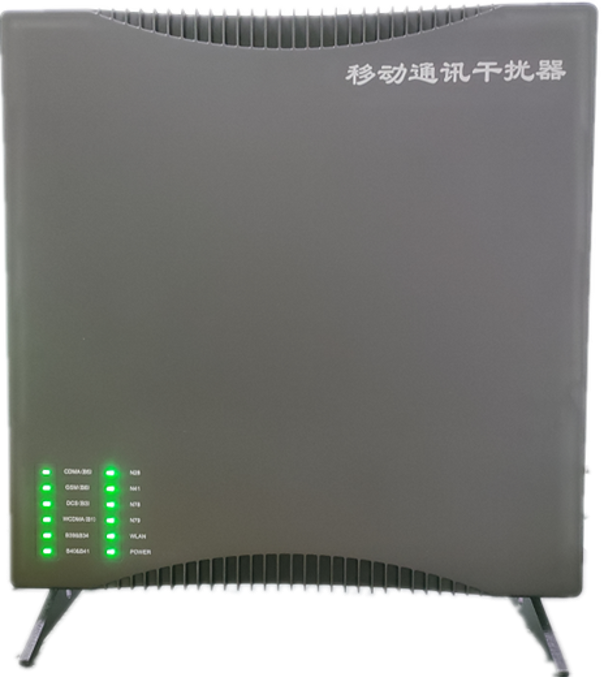  礼纪镇信令级放装型数字移动通信干扰器